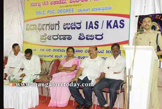 Youth urged to evince interest in taking up govt jobs 1